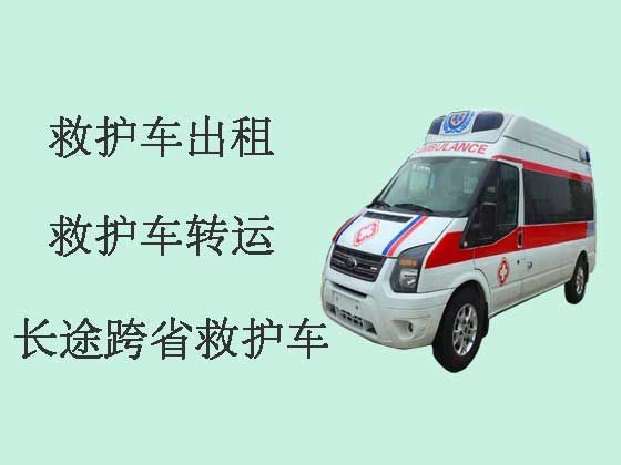 长沙救护车出租-私人救护车